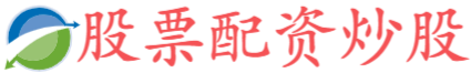 配查网平台官方网站